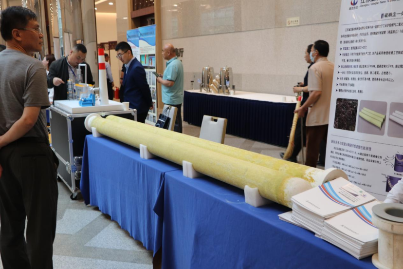 山東威潔亮相日用玻璃行業(yè)智能制造和高質量發(fā)展技術交流會